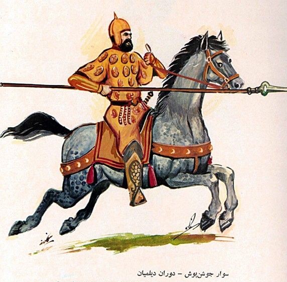 علویان